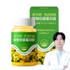 Honest Evening Primrose Oil Gamma Linolenic Acid New Price 90 Capsules, 1 Piece / 정직한 달맞이꽃종자유 감마리놀렌산 뉴프라이스 90캡슐, 1개