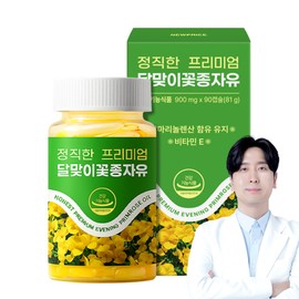Honest Evening Primrose Oil Gamma Linolenic Acid New Price 90 Capsules, 1 Piece / 정직한 달맞이꽃종자유 감마리놀렌산 뉴프라이스 90캡슐, 1개