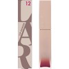 KiSS Lip Armor 12 Deep Berry Meteor Shower 5g Glitter
