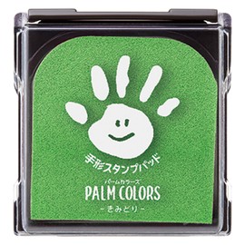 Shachihata HPS-A/H-YG PalmColors Hand Stamp Pad, Yellow-Green