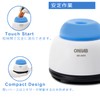 ONiLAB MX-mini Mixer Lab Dancer 3000RPM Vortex Mixer Manicure Shaker
