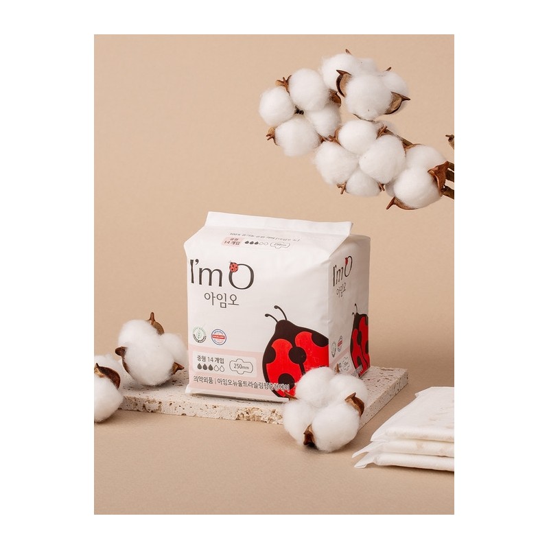 [Value Set] I'm O Organic Medium 2 packs + Large