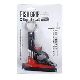 Glory Fish Fish Grip & Digital Scale FG-001