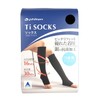 Phiten 1409VW441105 TI Socks (TI+Ag) Open Toe, Black, L9.4 -