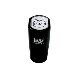 Kitty Cat Stamp / 2000 Plus Self Inking Feline Teacher Reward Stamper / 9/16" Small Black Imprint Kitten Meow Pet Stamp