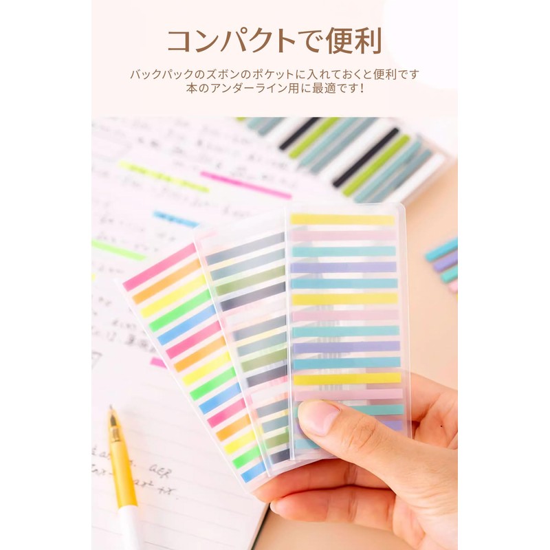 Sticky Notes, Ultra Fine Notes, 5 Pieces, Sticky Notes, Film,
