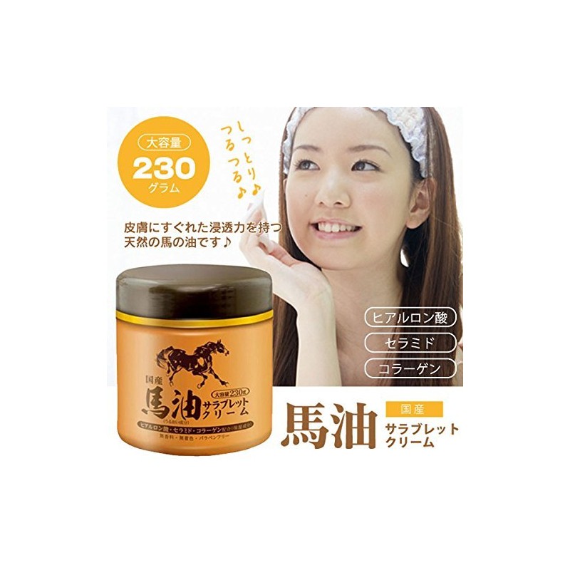 馬油サラブレッドクリーム 230g