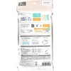 Fuji (set of 2) Inner Gauze Non-woven Mask, 7 Pieces