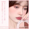 INTOPOP Eyeshadow Palette, 4 Colors, Brown, Glitter, Eye Makeup Palette,