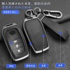 Genuine Leather Key Case for Toyota with Key Holder, Waterproof,