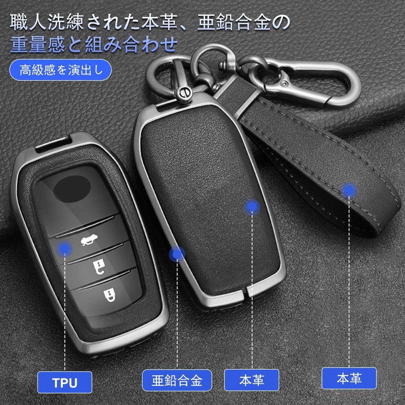 Genuine Leather Key Case for Toyota with Key Holder, Waterproof,