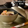 4.6 Size Sippy Bowl with Lid, Silver Modern Lacquer, Akaya,