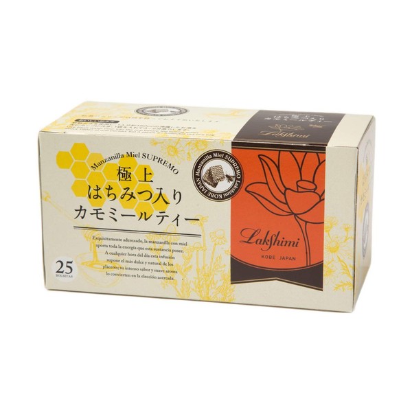 Lakshimi Premium Honey Chamomile Tea Bags Pack of 25 Tea Bags