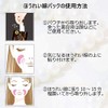 Brown Sugar Beauty Pearl Mask, 10 Loads Face Pack, Sheet