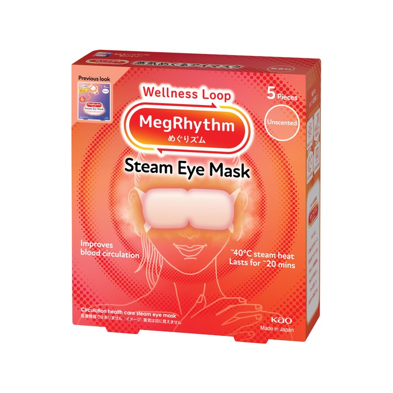 Megurizum Steam Hot Eye Mask, Unscented, Pack of 5