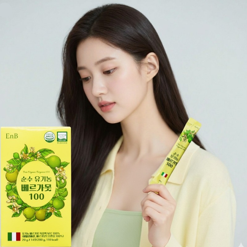 Bergamot BPF Polyphenol Extract Bergamot Benefits Mediterranean Diet / 베르가못bpf
