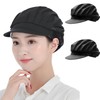 [fogman] Sanitary Cap Hat with Brim Hygiene Hat Cooking Hat