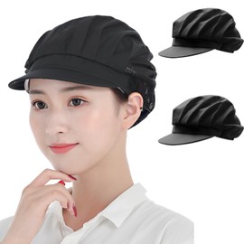[fogman] Sanitary Cap Hat with Brim Hygiene Hat Cooking Hat Food Factory Kitchen Commercial Set of 2, black half mesh