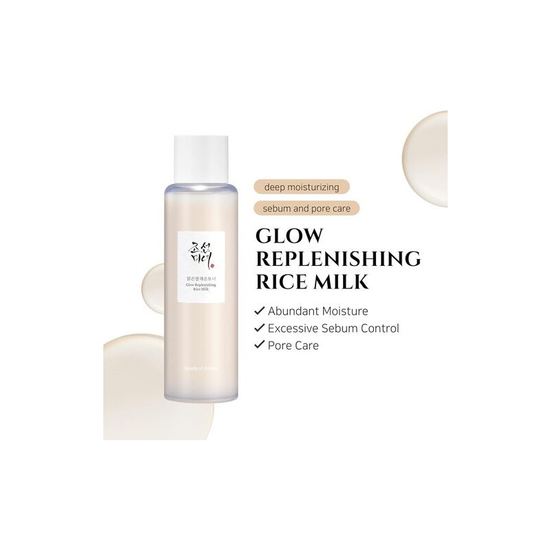 Beauty of Joseon [Beauty of Joseon]Glow Replenishing Rice Milk 150ml