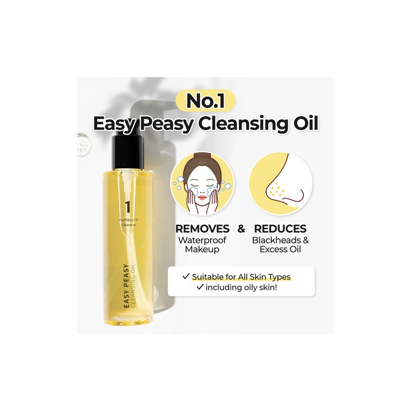 Numbuzin [Numbuzin]No.1 Easy Peasy Cleansing Oil 200ml