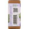 Ayurvedic Lavender-Neem Soap