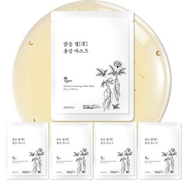 Mascarillas Faciales De Ginseng Radiance - Mascarillas Hidratantes Para Una Barrera Cutánea Sana Y Fortalecedora - Veganas, Libres De Crueldad Animal 