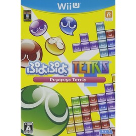 ぷよぷよテトリス 特典なし