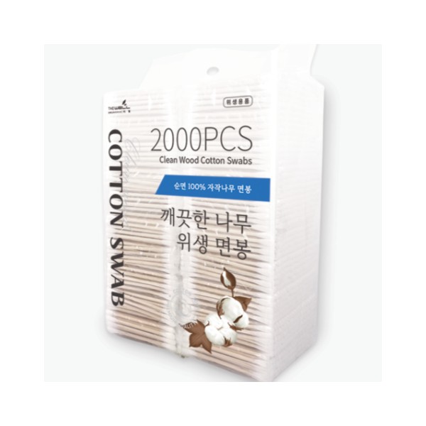 2,000 cotton swabs, packed in 100 pieces, wooden sanitary swabs,