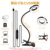 Clip Light, LED Light, Adoric Bright, USB Powered Lighting, Reading