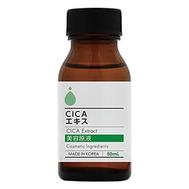 Cosmetics Beauty Solution CICA Extract, 1.7 fl oz (50 ml), Tracea Extract, Madecassoside Deer Extract