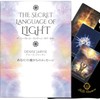 The Secret Language of Light Japanese Manual Included Oracle Card,