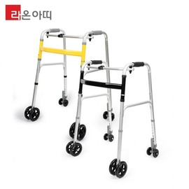 Raonatti Wheel Walker NEW KCS-202 Adult walker black