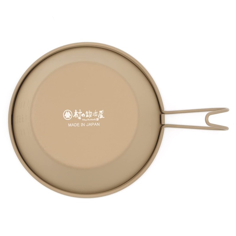 Tsubame Sanjo MK-5688 Village Blacksmith 18-8 Stainless Steel, Beige, 11.2