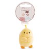 NICI Cuddly Toy Chick Tschieps 5 cm Yellow - Soft