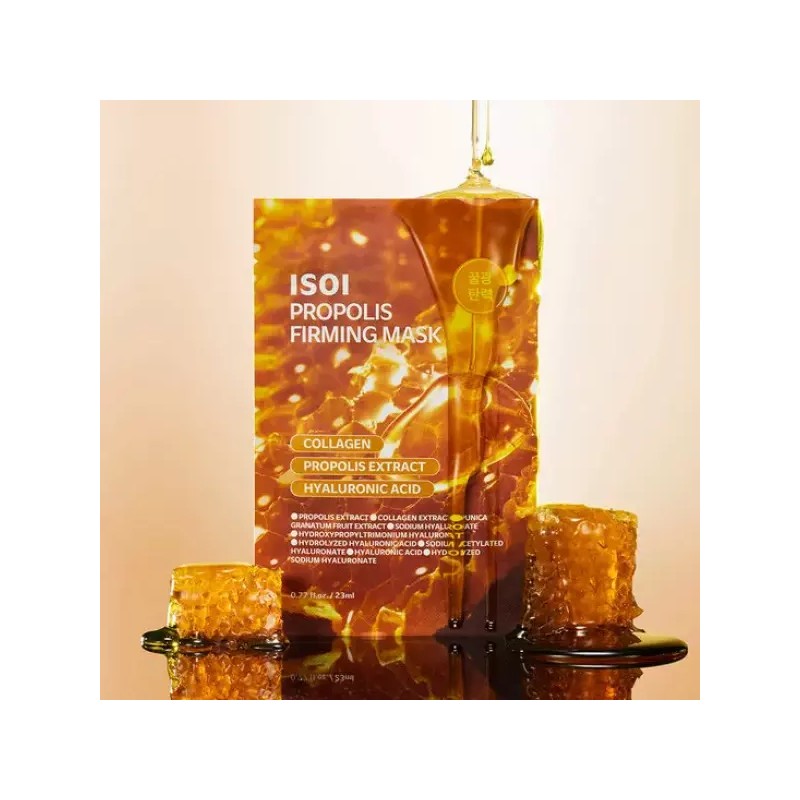 ISOI 아이소이 프로폴리스 퍼밍 마스크 23ml Isoi Propolis Firming Mask