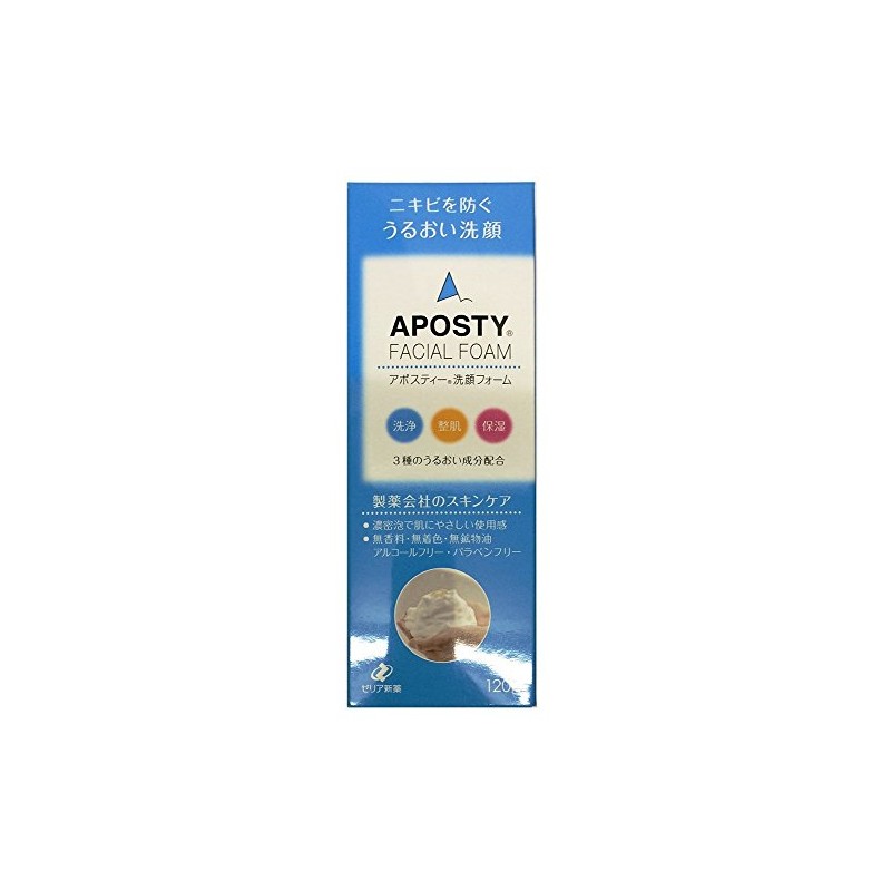 Apostea Facial Cleansing Foam 4.2 oz (120 g)
