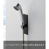 Yamazaki 3806 Magnetic Handheld Shower Holder, Bathroom Shower Hook, Tower,