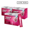 Life Herb Pomegranate Collagen Lactobacillus 3 sets (2g x 90 packets) / 라이프허브 석류콜라겐 유산균 3세트(2g x 90포)