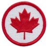 Canadian Maple Leaf Patrol Patch - 2" Round! (Sew-on)