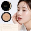 VINNE Base De Maquillaje Coreana En Formato Cushion, Ligera, Acabado