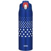 Thermos FJJ-1000WF NVD Vacuum Insulated 2-Way Bottle, 0.4 gal (1.0