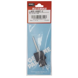 goot MSD MSD40HRTC Replacement Soldering Tip