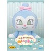 Sega Fave Fluffy Color Plush Coquin-chan