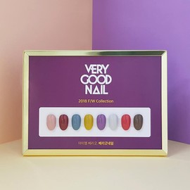 Very Good Nail Berry Good Nail F/W Fall/Winter Collection Single Item / 베리굿네일 F/W 가을겨울 컬렉션 단품