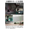 Znie Lite Sleep Care Device, Sleep Goods, Sleep Goods, Sleep