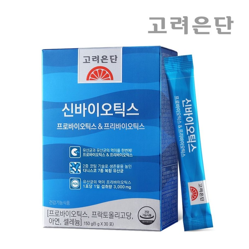 Goryeo Eundan [Directly managed by head office] Korea Eundan Synbiotics