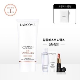 (9LT)(Smooth Padefree) UV Expert 50ml BB Complete Set (+) / (9LT)(매끈 파데프리) UV 엑스퍼트 50ml BB 컴플리트 세트 (+ )