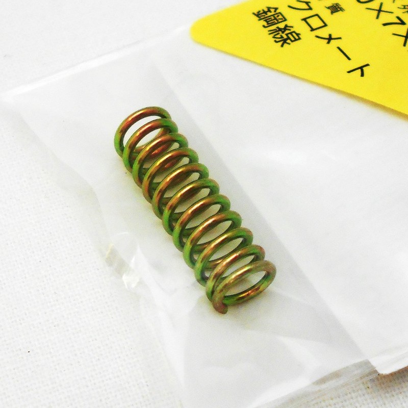 WAKI Iron Press Spring 1.0x7x23 mm SR – 2013 
