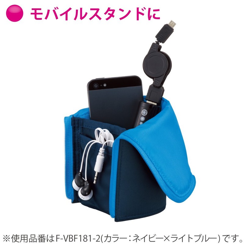 KOKUYO Neocritz F-VBF181-4 Pencil Case, Large Size, Green x Navy