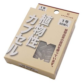 MP Vegetable Capsule No. 1
